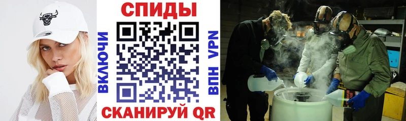 АМФ Premium Красный Сулин