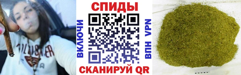 БУТИРАТ бутик  магазин продажи   Красный Сулин 