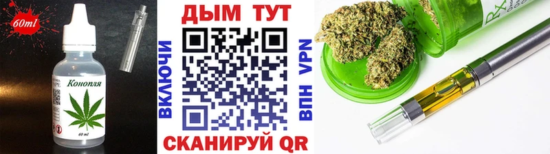 Canna-Cookies марихуана  Красный Сулин 