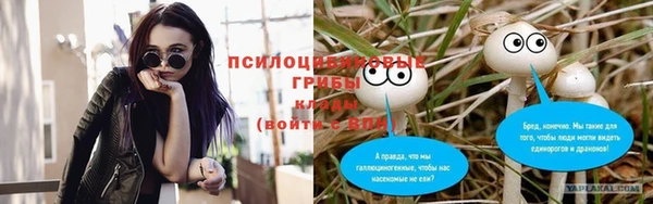 метадон Краснотурьинск