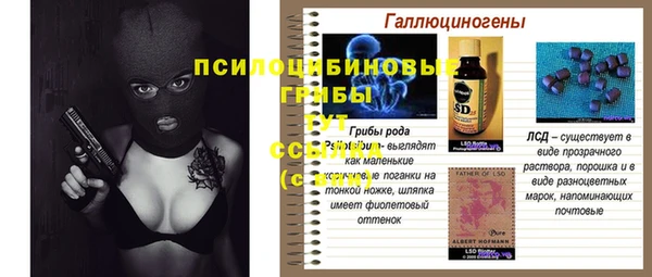 гашиш Кулебаки