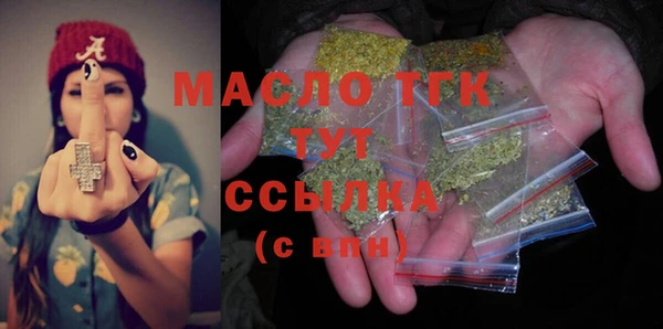 мяу мяу мука Кукмор
