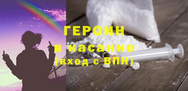 метадон Краснотурьинск