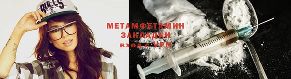 метадон Краснотурьинск