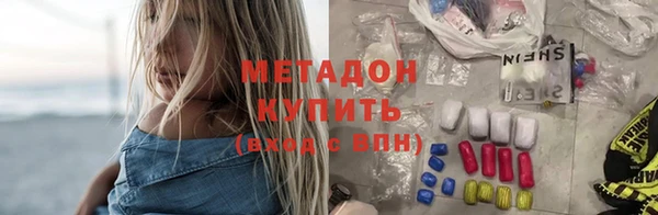 соль ск Костерёво