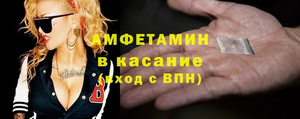 мяу мяу мука Кукмор