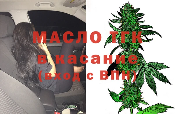 метадон Краснотурьинск