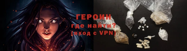метадон Краснотурьинск