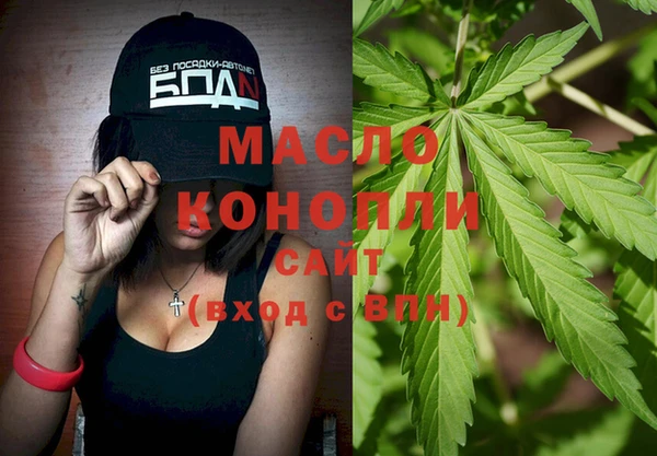 метадон Краснотурьинск