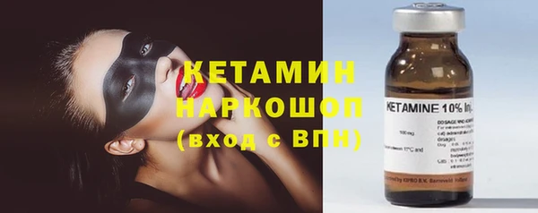 гашиш Кулебаки