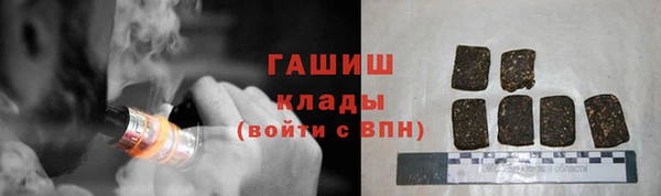 метадон Краснотурьинск