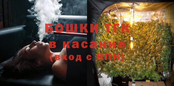 мяу мяу мука Кукмор
