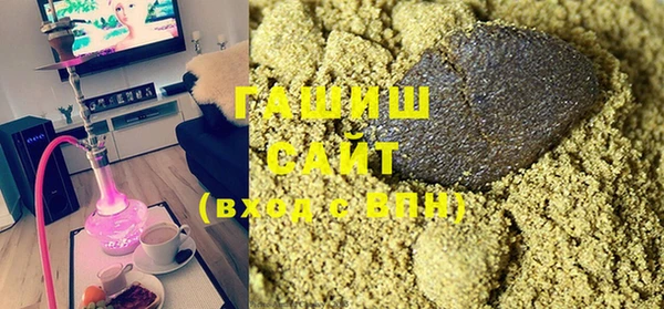 гашиш Кулебаки
