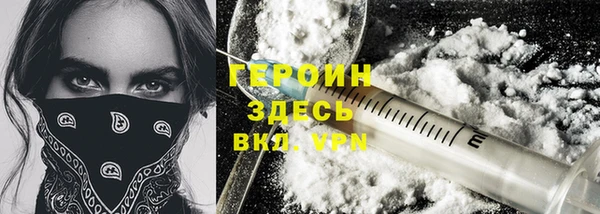 метадон Краснотурьинск
