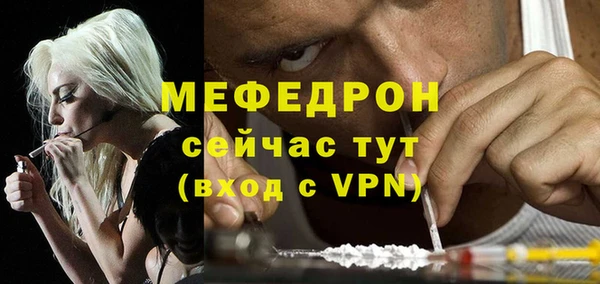 гашиш Кулебаки