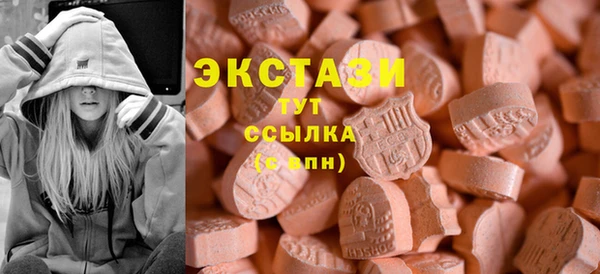 мяу мяу мука Кукмор