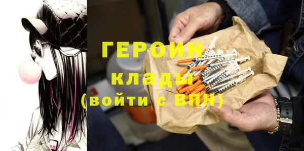 гашиш Кулебаки