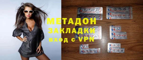 мяу мяу мука Кукмор