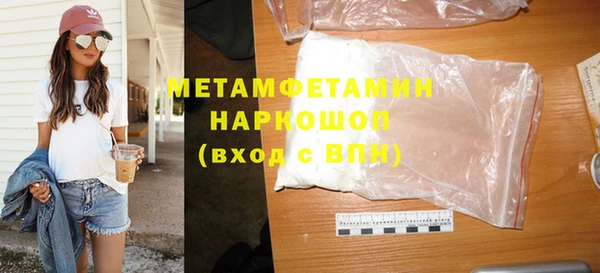 гашиш Кулебаки