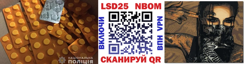 ЛСД экстази ecstasy  darknet клад  Красный Сулин 