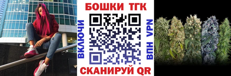 omg вход  Красный Сулин  Бошки Шишки индика 